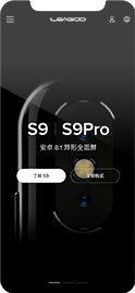 黑马计划软件与黑马计划资料页面